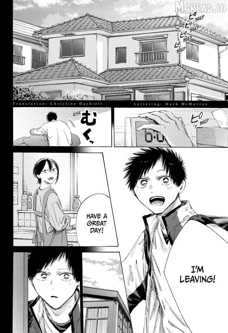 Blue Box, Chapter 246 image 02